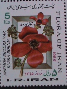 ​IRAN-1986 BEAUTIFUL COLORFUL FLORA OF IRAN BLOCK VF- WE SHIP TO WORLD WIDE