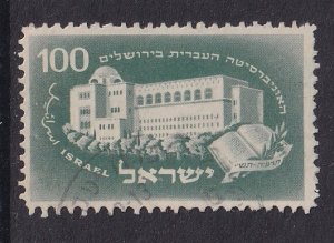 Israel #23  used  1950  Hebrew University  100p