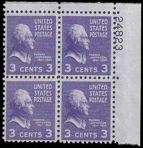 US - #807 - Plate Block - MNH - SCV-1.10