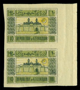 AZERBAIJAN 1919 Baku Walls 10r olive green -displaced color Scott 8 mint MH PAIR