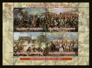 Madagaskar 2015 Waterloo Battle War Flags Horse Guns 4v Sheetlet MNH (M-58)