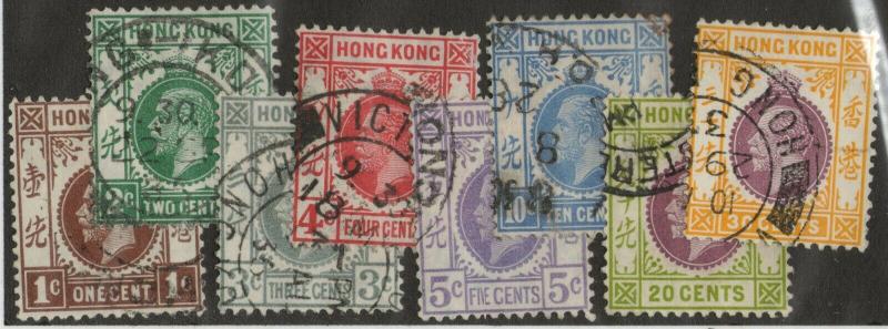 HONG KONG Used Scott # 129-130, 132-134, 137, 139, 141 KGV - rem,pencil (8 Stps)