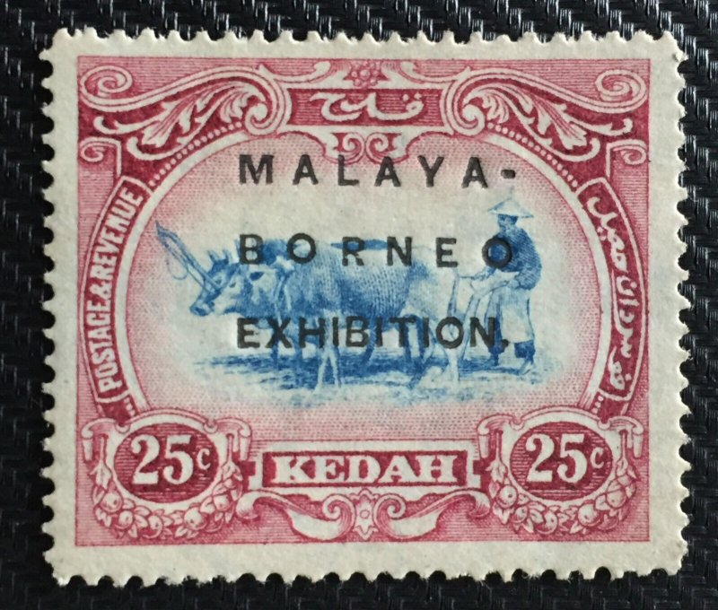 1922 MALAYA-BORNEO EXHIBITION MBE opt KEDAH 25c MLH SG#43 BORNEO 14mm M4145