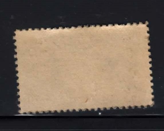 E11 Mint NH Very Fine