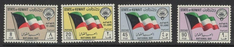 KUWAIT SG170/3 1962 NATIONAL DAY MNH