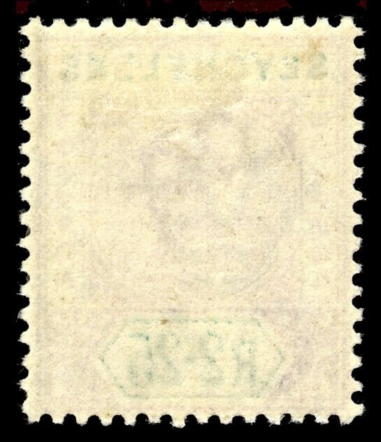 Seychelles 1900 QV 2r 25c bright mauve & green MLH. SG 36. Sc 21.