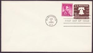 U547 Liberty Bell uncacheted FDC