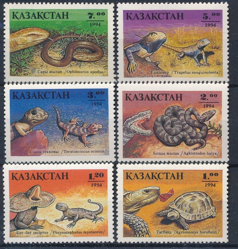 [BIN574] Kazakhstan 1995 Reptiles good set of stamps very fine MNH