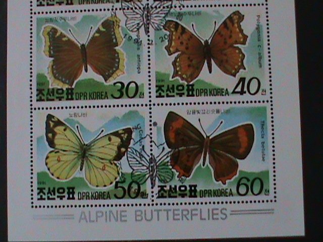 ​KOREA-1991 SC#2982a COLORFUL BEAUTIFUL LOVELY BUTTERFLIES CTO SHEET VF