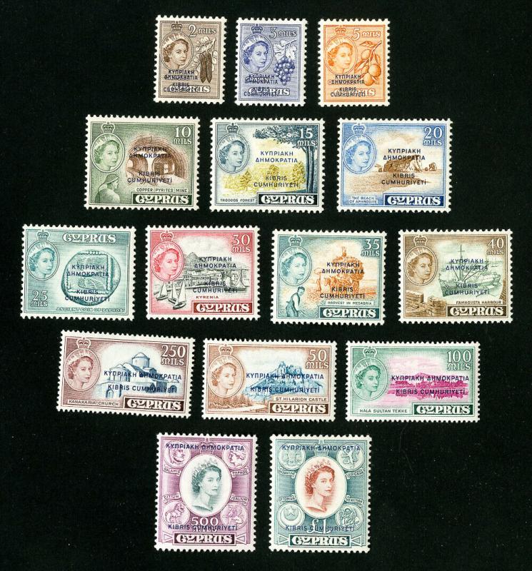 Cyprus Stamps # 183-97 VF OG LH Set of 15 Scott Value $147.15