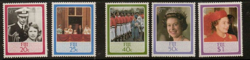 FIJI SG714/8 1986 60th BIRTHDAY OF QUEEN ELIZABETH II MNH