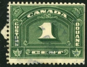 CANADA #FCD6, USED, 1935, CAN178