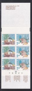 Sweden # 1812a, Europa - Post Offices, Complete Booklet, 1/2 Cat..