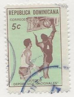 DOMINICAN REPUBLIC SC # 681   USED
