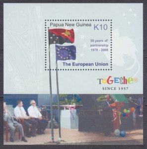 2008 Papua New Guinea 1317/B60 30 years of partnership with European Union