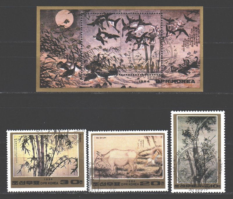 North Korea. 1984. 2499-2501, bl184. Painting pictures. USED.