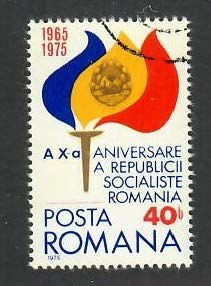 Romania; Scott 2538; 1975; Precanceled; NH