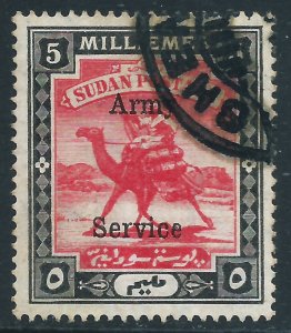 Sudan, Sc #MO8, 5m Used