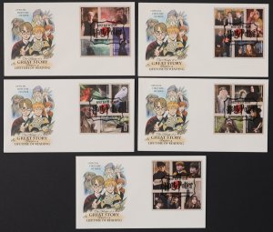 U.S. Used Stamp Scott #4825 - 4844 Forever Harry Potter Set of 20 on 5 Covers