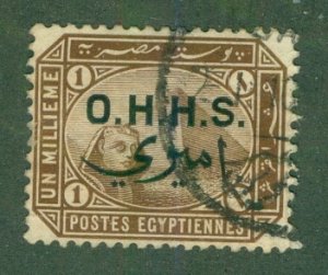 EGYPT Φ2 USED BIN $0.50