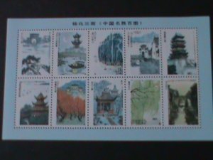 ​CHINA-THE WONDER VIEWS OF CHINA MNH  MINI SHEET-VF WE SHIP TO WORLDWIDE