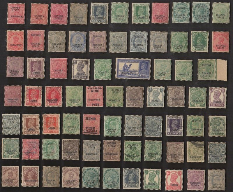 75 CHAMBA (INDIAN STATE) ALL DIFFERENT Stamps