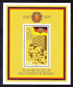 Germany DDR 2048 MNH 25th Anniversary of DDR Souvenir Sheet Very Fine