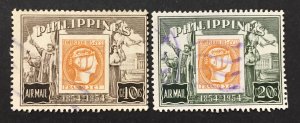 Philippines 1950 #C74-5, Lions Club, Used(Pencil marks).