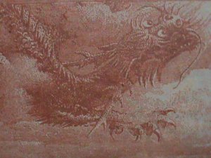 ​CHINA-QING DYNASTY-THE TAI-CHING GOVERNMENT BANK- UNC-SPECIMENT BANK NOTE VF