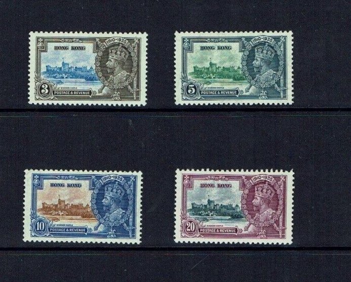 Hong Kong: 1935, King George V Silver Jubilee, Mint set 