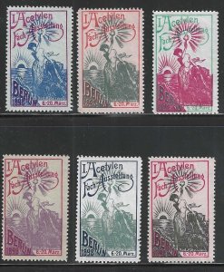 Berlin, Germany, 1898 Exhibition, Set of 6 Poster Stamps