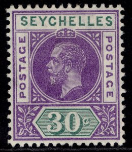 SEYCHELLES GV SG77, 30c violet & green, LH MINT. Cat £16.