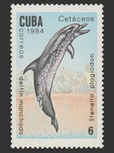 LATIN AMERICA 1984. SCOTT # 2680. UNUSED TOPIC: SEA LIFE