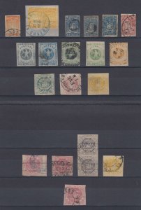 VENEZUELA 1859-75 Sc 4 thru 45 Yv 1 to 21b GROUP OF 18 STAMPS & PAIR USED €1701+