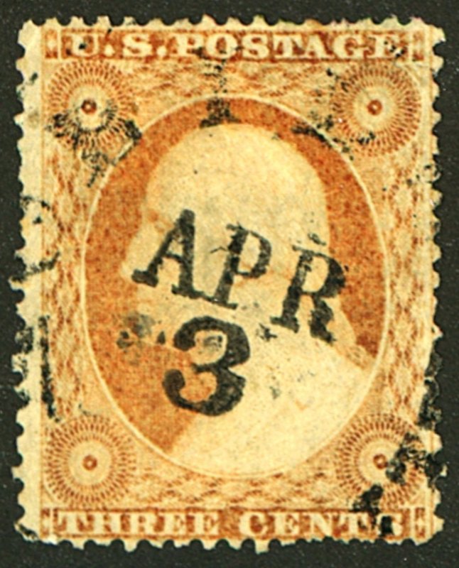 U.S. #26 USED