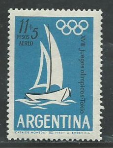 Argentina CB33   MNHVF   1964  PD