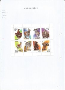 KYRGYZSTAN - 1997 - Fauna - Perf 8v Sheet - Mint Lightly Hinged