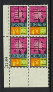 US Stamp #1547 MNH - Energy Conservation - Plate Block of 4