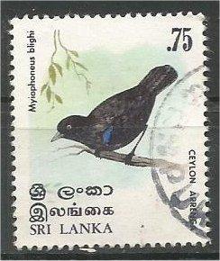 SRI LANKA, 1979, used 75c, Birds, Scott 566