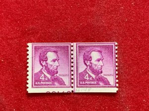 Scott 1058 - MISCUT double with LINE and partial plate number MNH