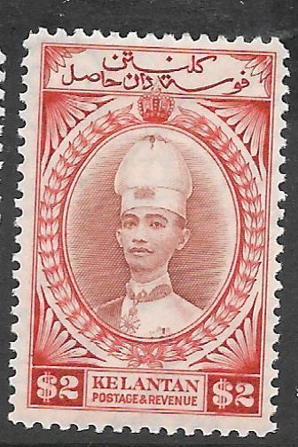 MALAYA KELANTAN  (P1211B) $2.00  SG52    MOG