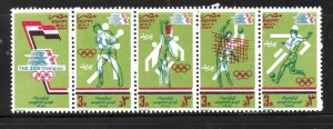 Egypt 1984 Summer Olympics Strip Sc 1254 MNH C15