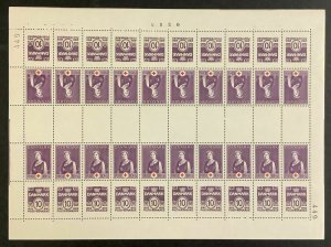 DENMARK #B10v (AFA 252Tb23) 10ore + 5ore Red Cross, Tete Beche sheet of 40 NH