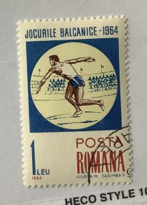 Romania 1964 Scott 1657 CTO - 1 l, Balkan games,  discus throw