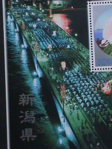 ​JAPAN -2009-SC#3136-NIIGATA PREFECTURE LOCAL AUTONOMY LAW 60TH ANNIV: MNH S/S