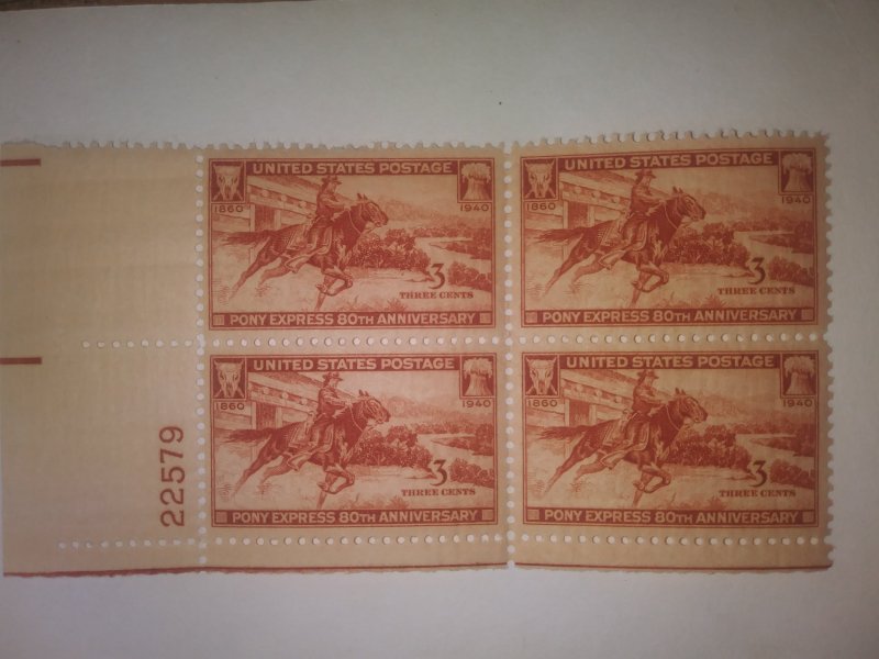 SCOTT #894 PONY EXPRESS PLATE BLOCK MINT NEVER HINGED FREE SHIPPING !!