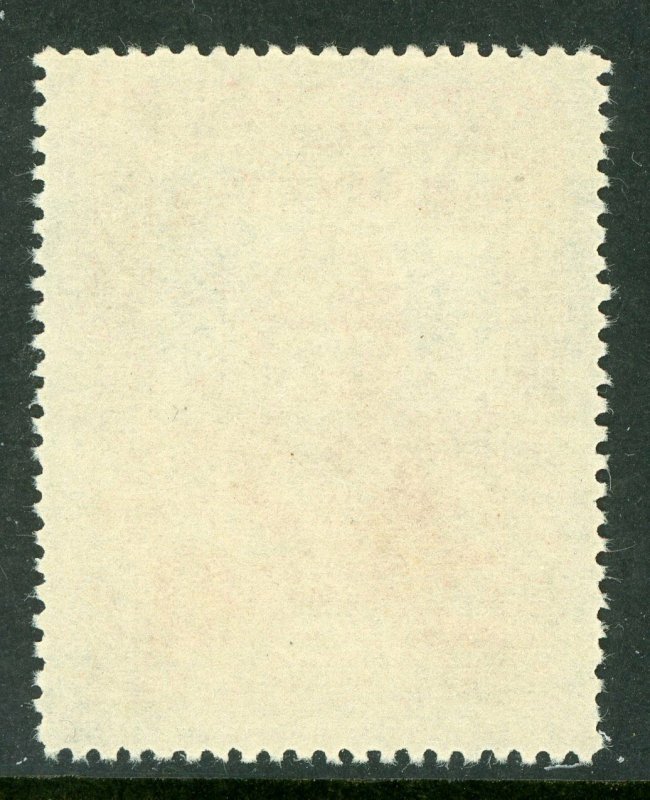 China 1946 Chiang Kai Shek $200.00 Perf 14 No Gum MNH L891 ⭐⭐⭐⭐⭐⭐ 