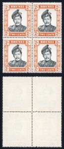 Brunei SG119a 2c Wmk 12 on Glazed Paper U/M Block of 4