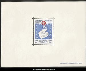 Laos Scott 114a Mint never hinged.