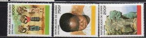 GUINEA #1337-1339 1996 TOURISM MINT VF NH O.G